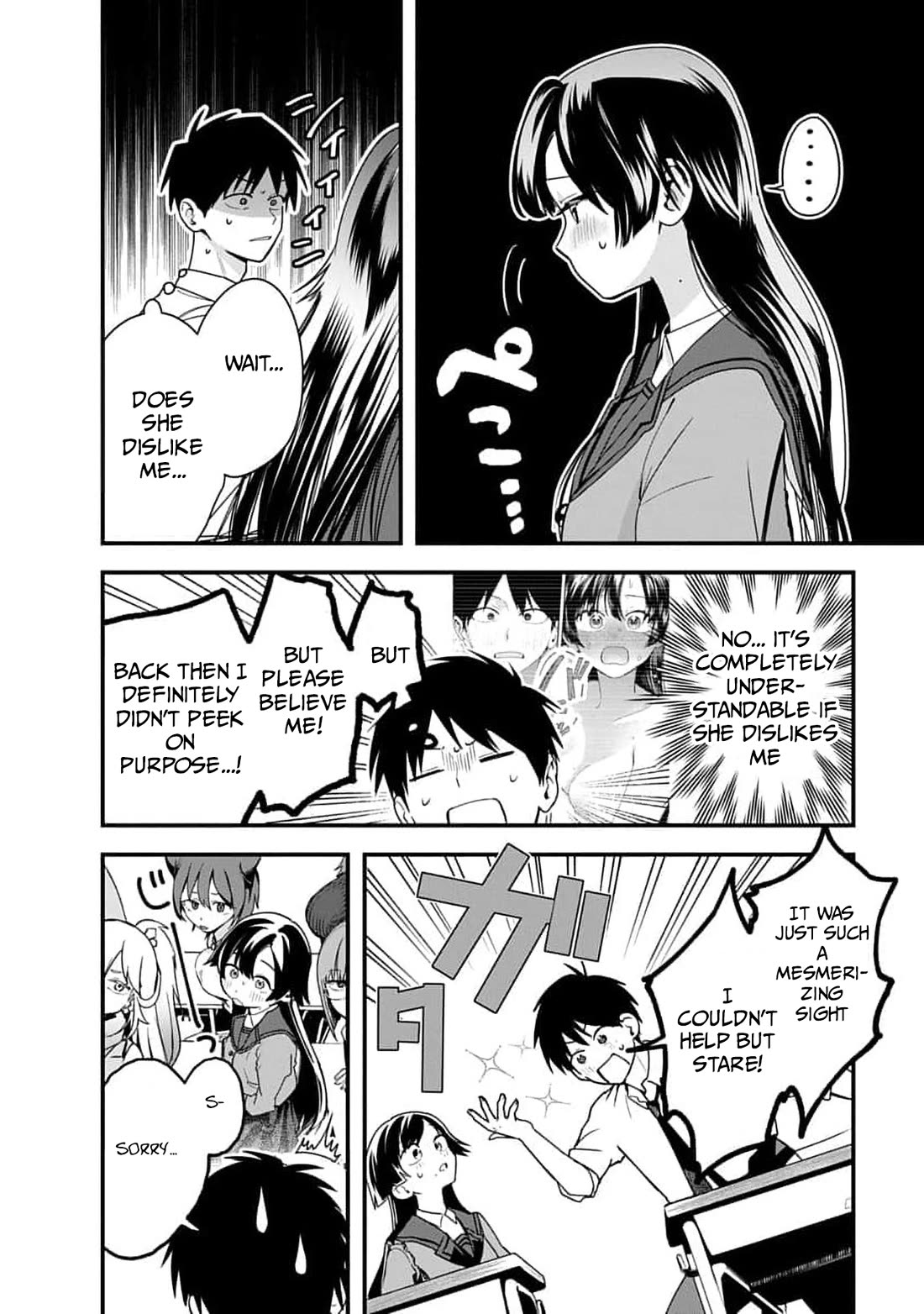 Yokai King Kyun Academy chapter 2 page 11
