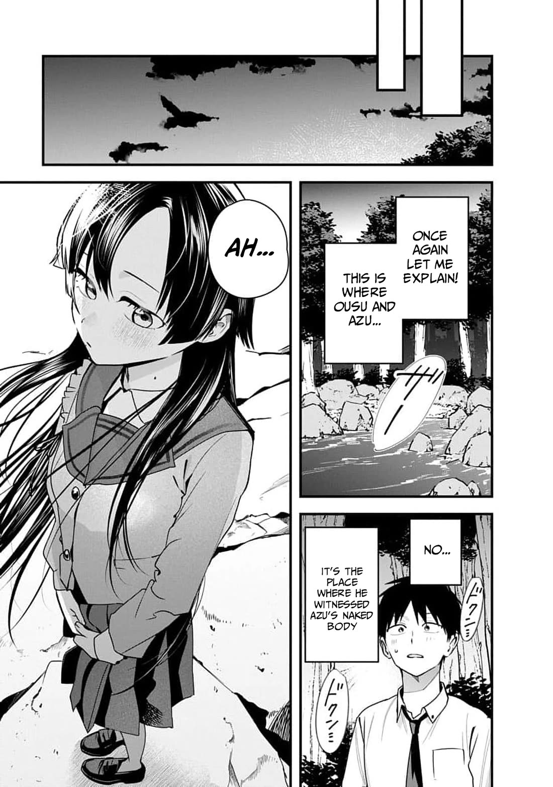 Yokai King Kyun Academy chapter 2 page 14