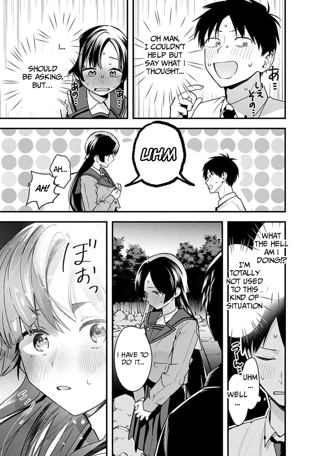 Yokai King Kyun Academy chapter 2 page 16