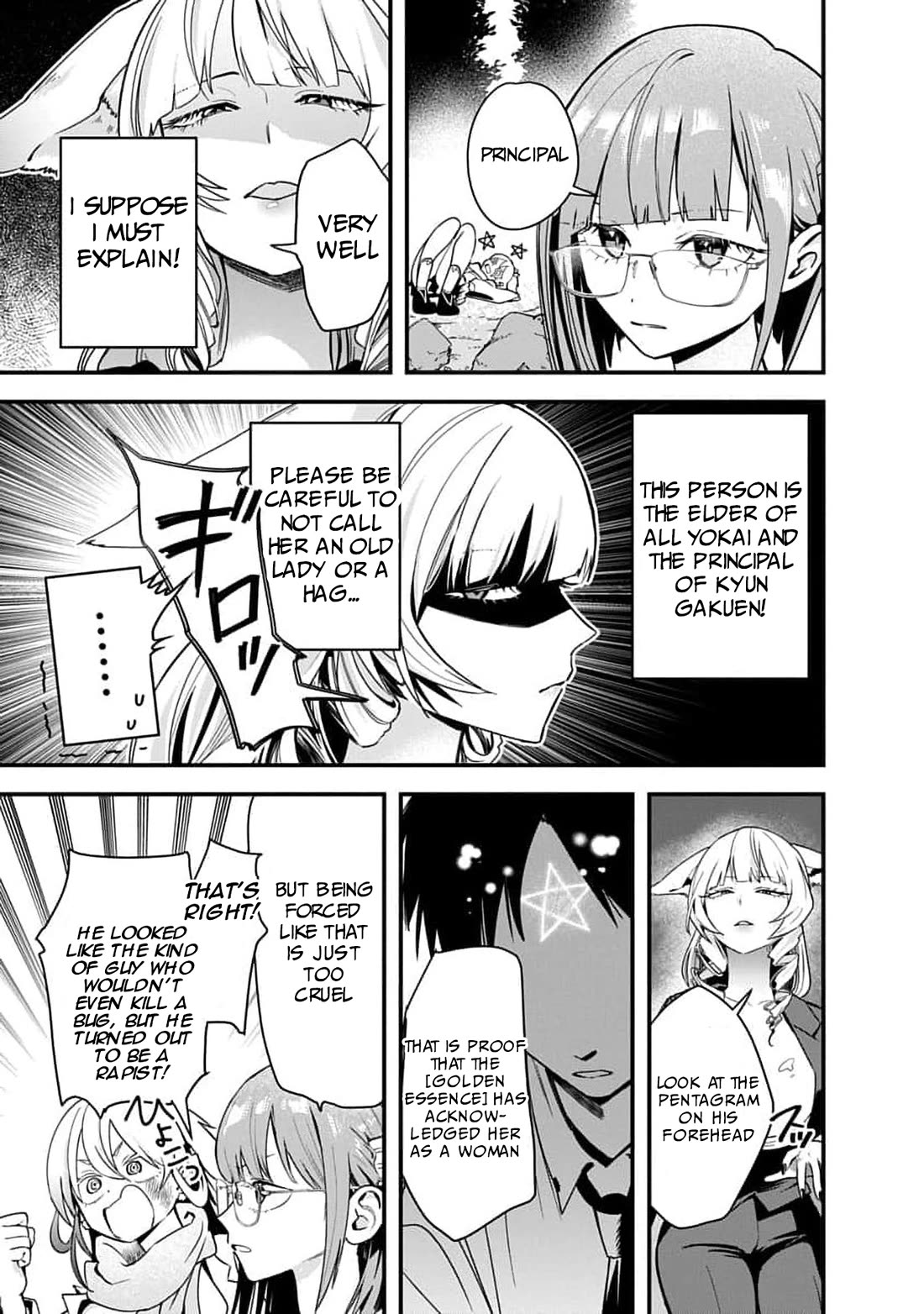 Yokai King Kyun Academy chapter 2 page 26