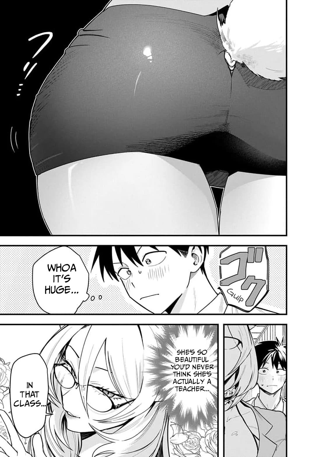 Yokai King Kyun Academy chapter 2 page 3