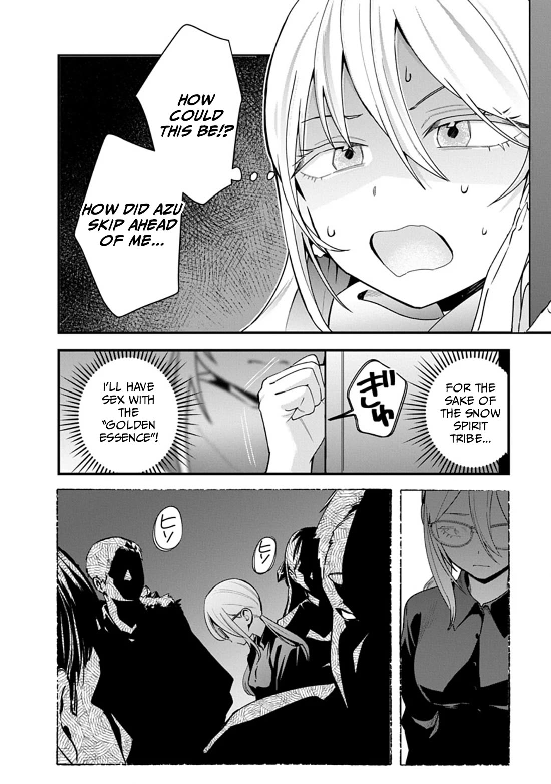 Yokai King Kyun Academy chapter 3 page 12