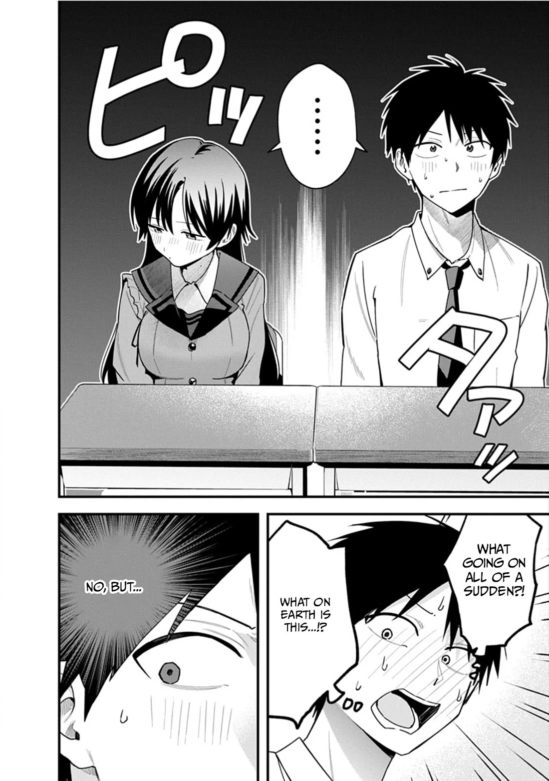 Yokai King Kyun Academy chapter 3 page 2