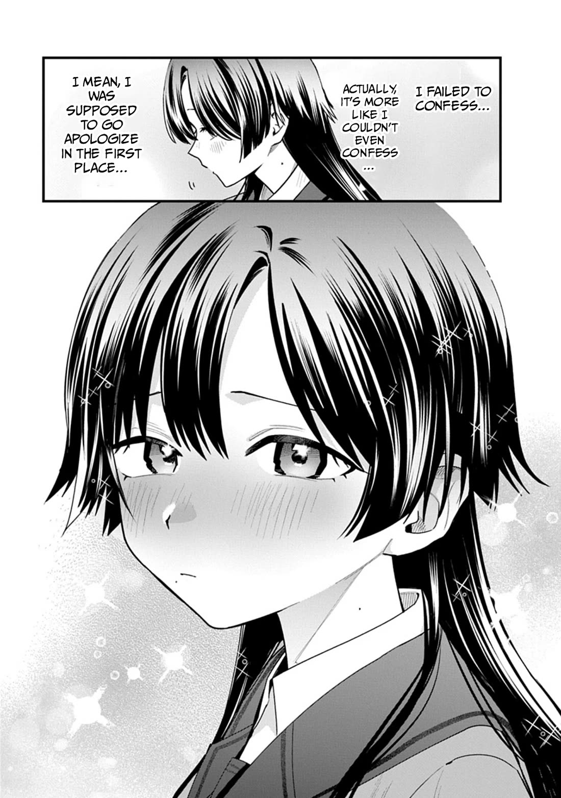 Yokai King Kyun Academy chapter 3 page 3