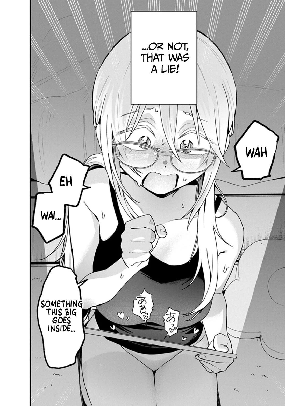 Yokai King Kyun Academy chapter 3 page 8