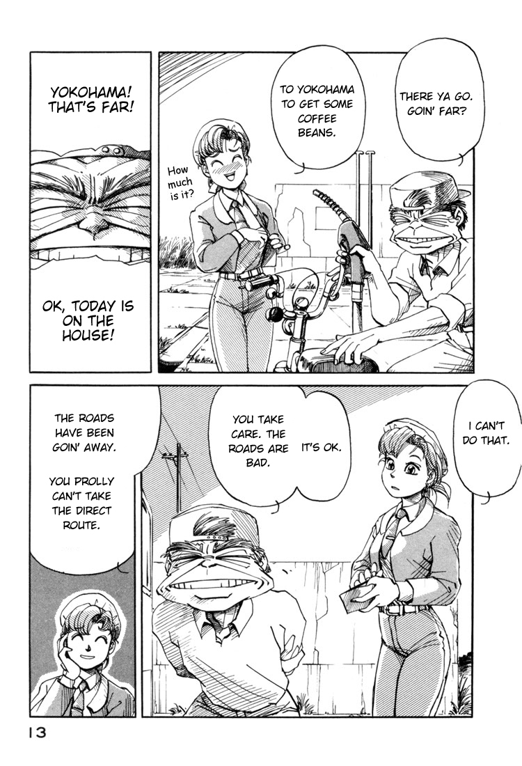 Yokohama Kaidashi Kikou chapter 0 page 15