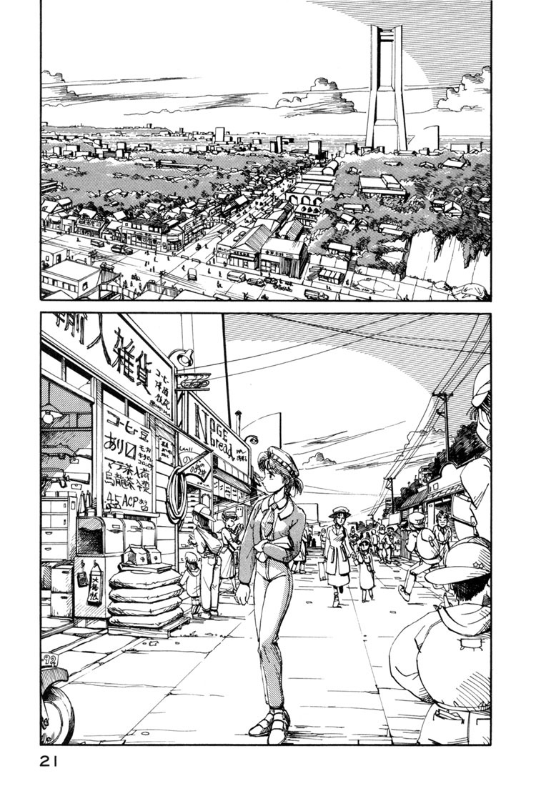 Yokohama Kaidashi Kikou chapter 0 page 23