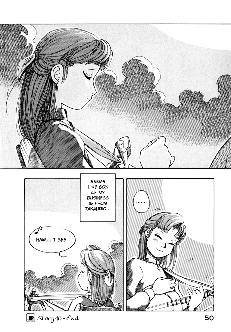 Yokohama Kaidashi Kikou chapter 10 page 16