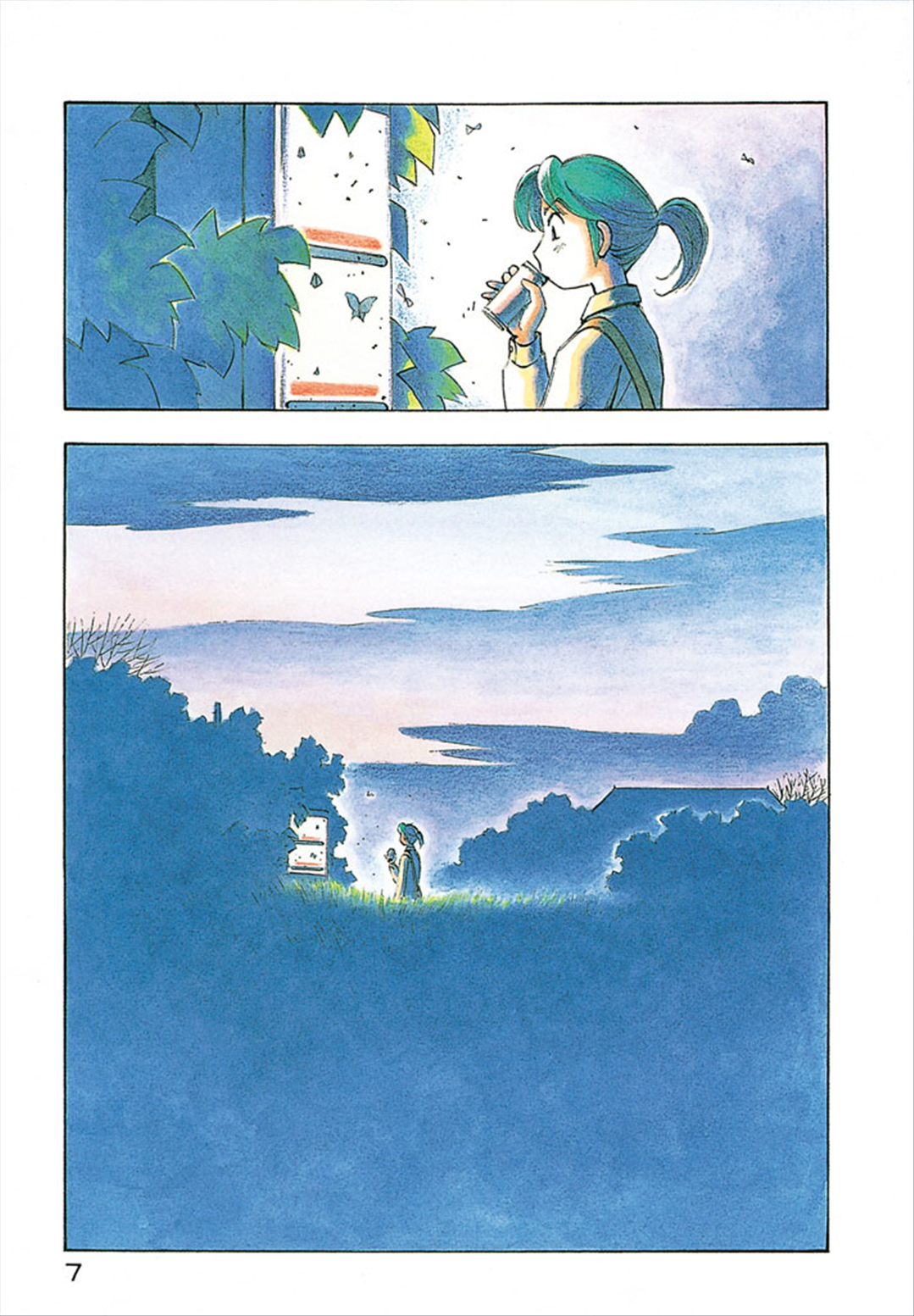 Yokohama Kaidashi Kikou chapter 100 page 13