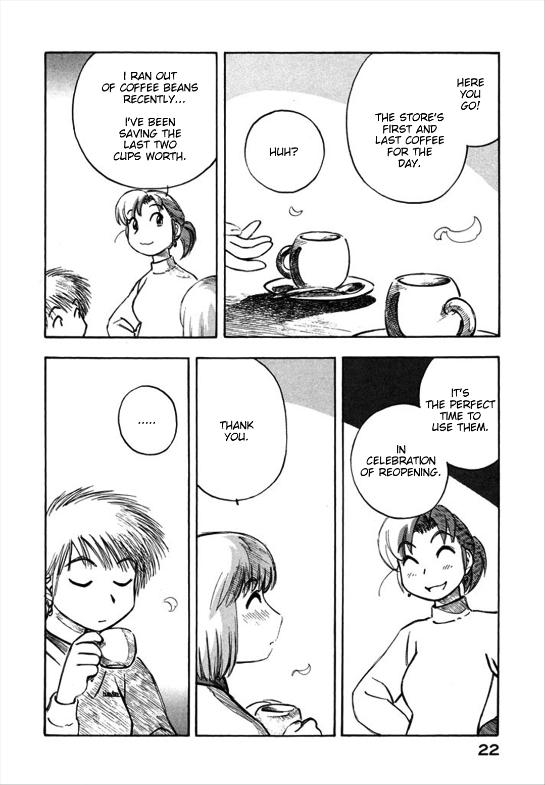 Yokohama Kaidashi Kikou chapter 101 page 14