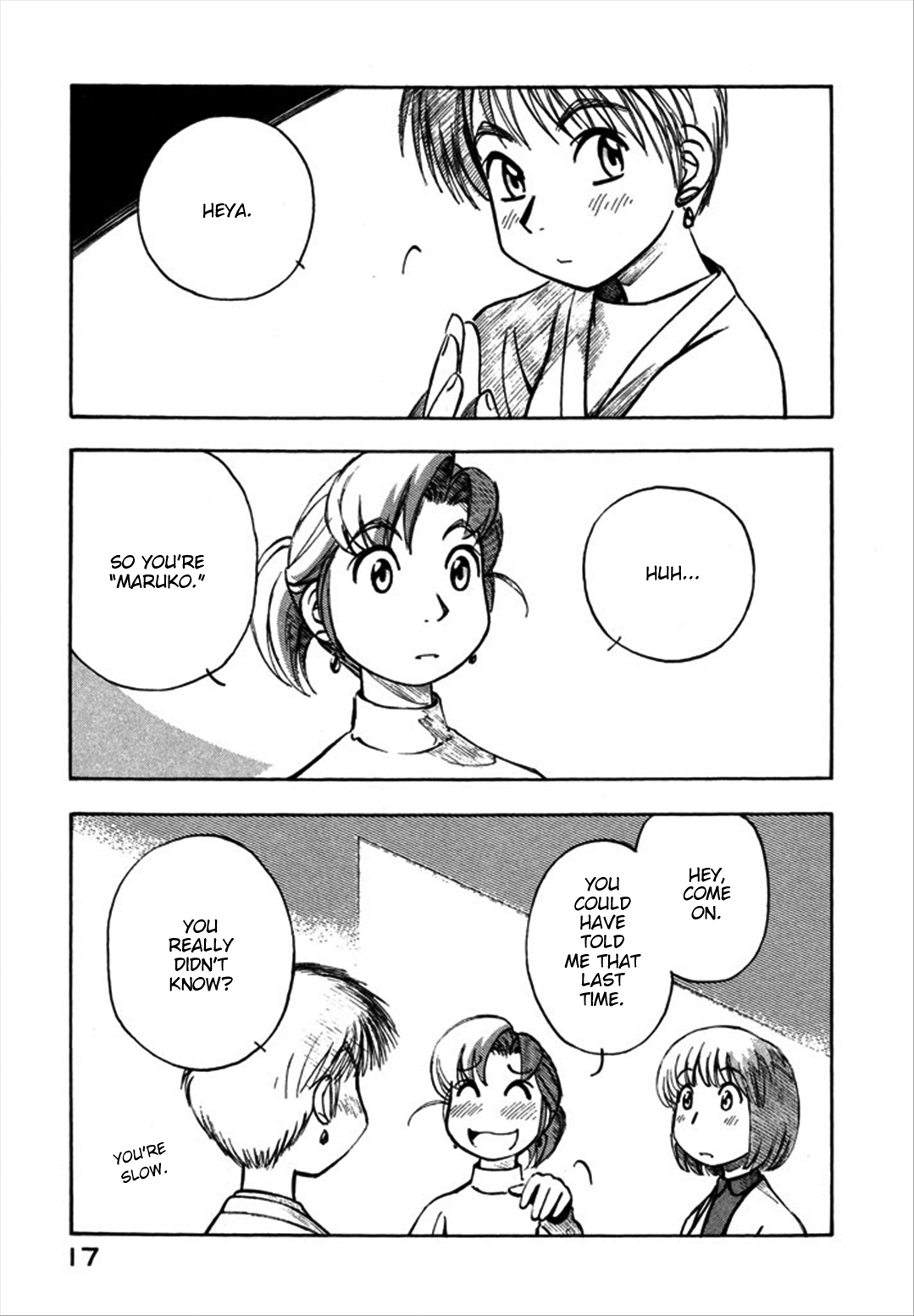 Yokohama Kaidashi Kikou chapter 101 page 9