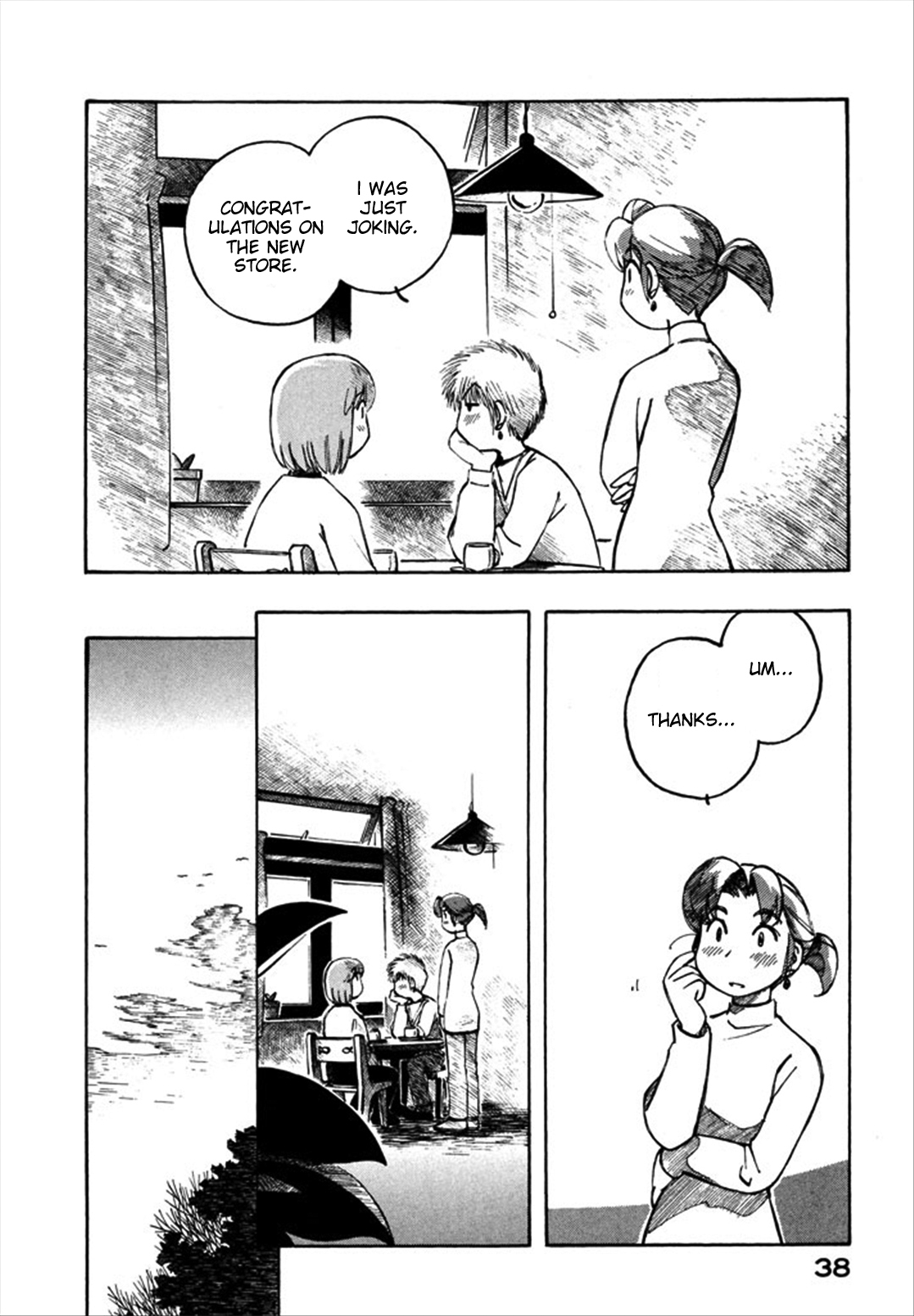 Yokohama Kaidashi Kikou chapter 102 page 14