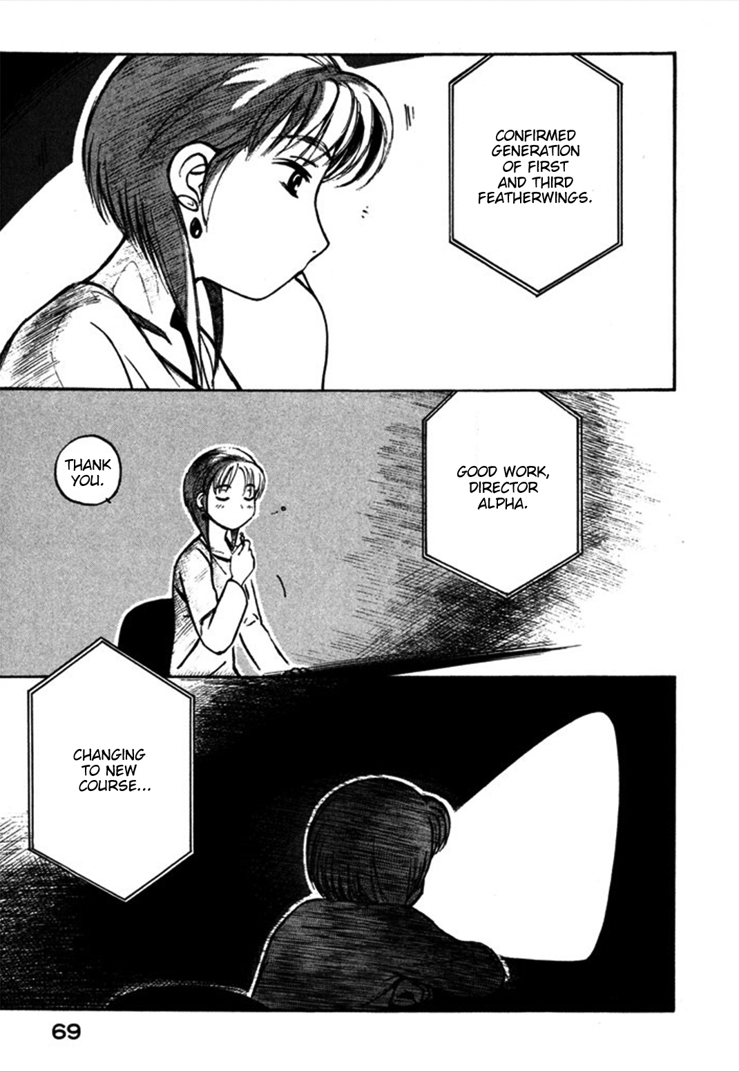 Yokohama Kaidashi Kikou chapter 104 page 13