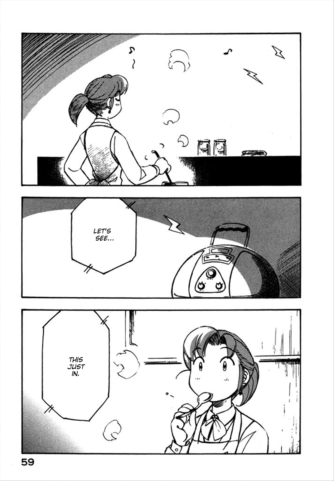 Yokohama Kaidashi Kikou chapter 104 page 3