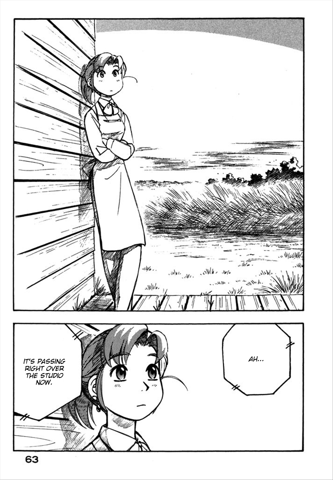 Yokohama Kaidashi Kikou chapter 104 page 7