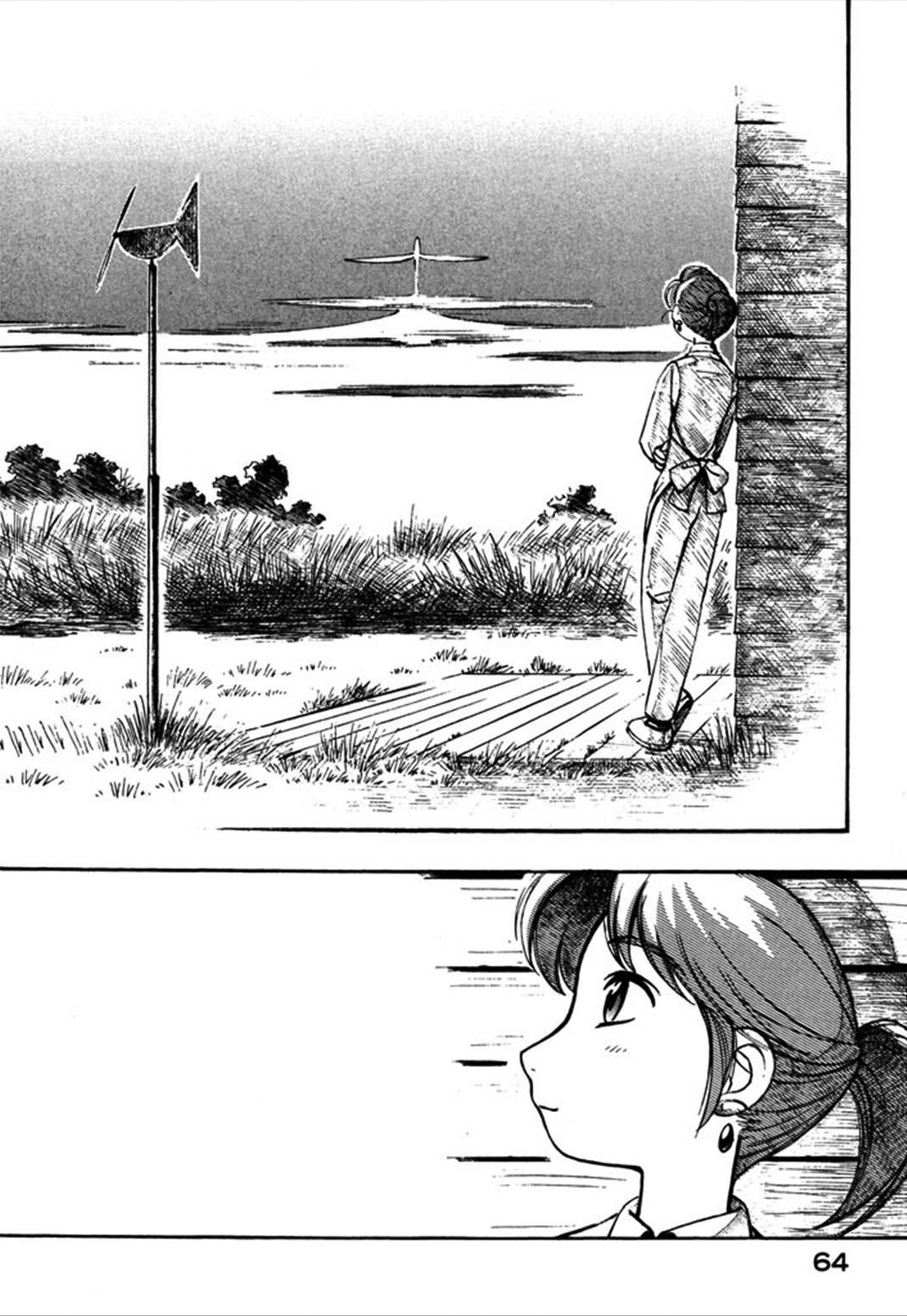 Yokohama Kaidashi Kikou chapter 104 page 8