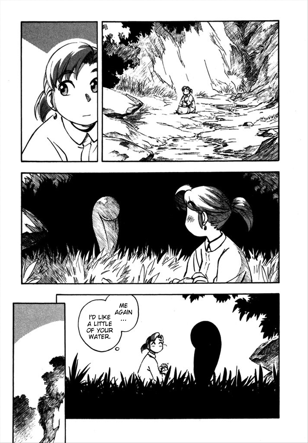 Yokohama Kaidashi Kikou chapter 106 page 3