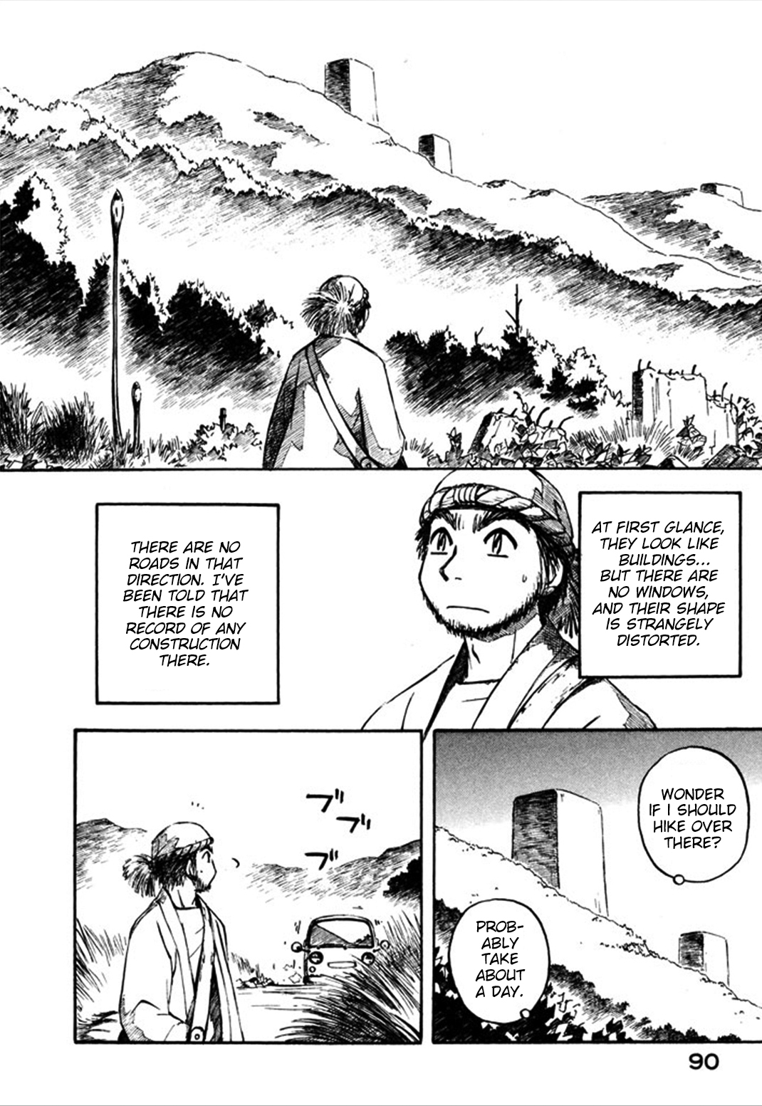 Yokohama Kaidashi Kikou chapter 106 page 6