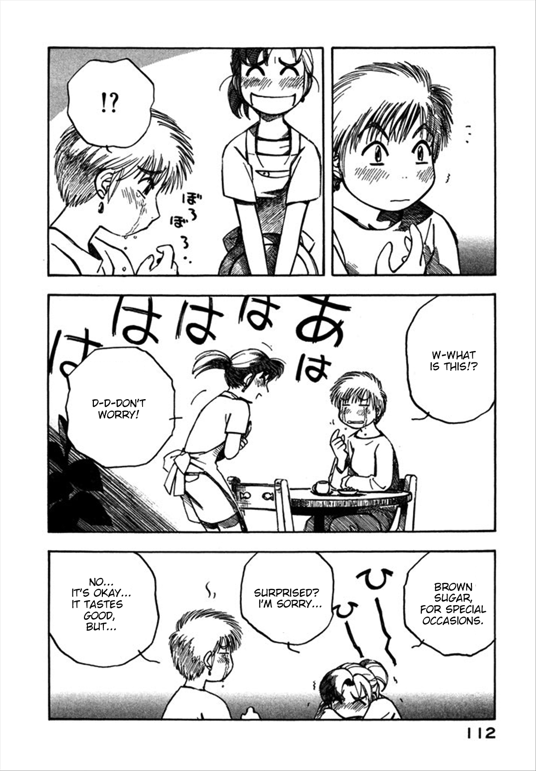 Yokohama Kaidashi Kikou chapter 107 page 12