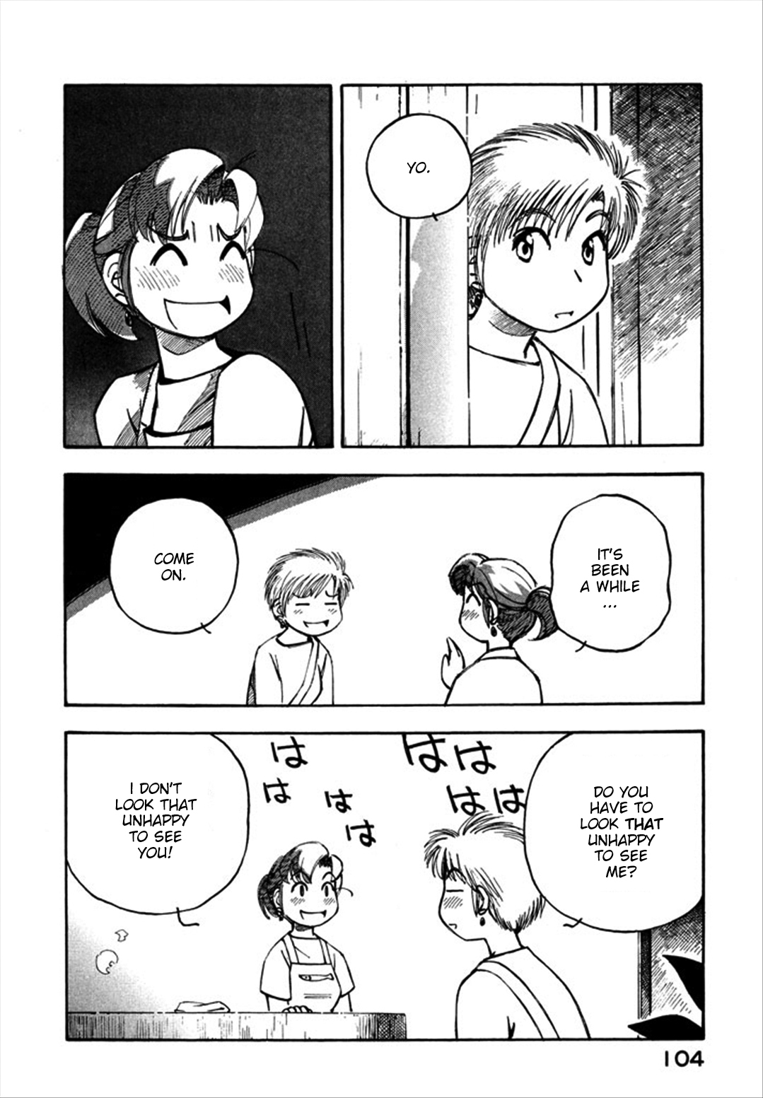 Yokohama Kaidashi Kikou chapter 107 page 4