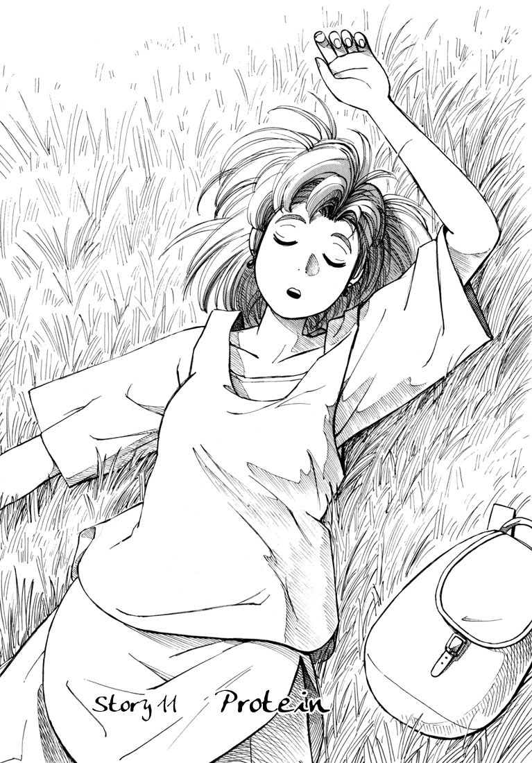 Yokohama Kaidashi Kikou chapter 11 page 1