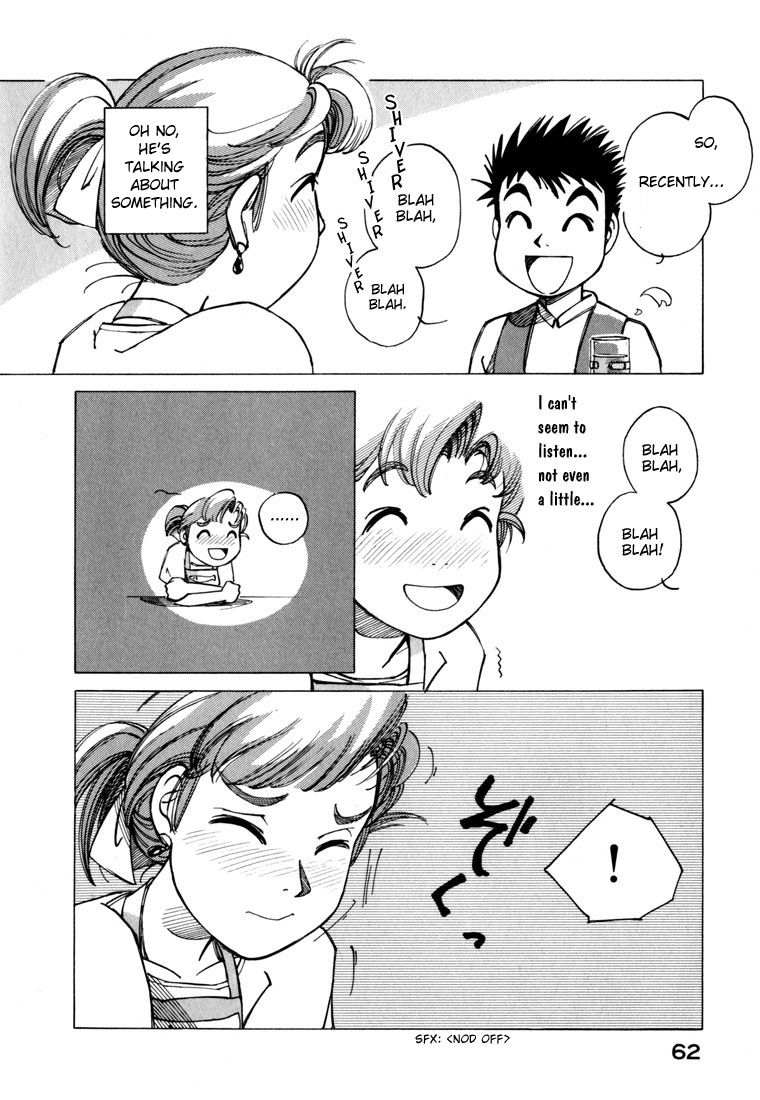 Yokohama Kaidashi Kikou chapter 11 page 12