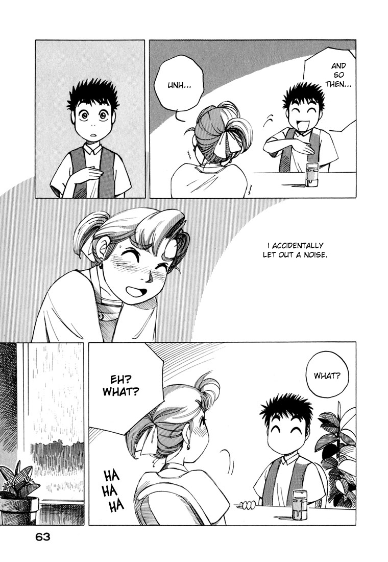 Yokohama Kaidashi Kikou chapter 11 page 13