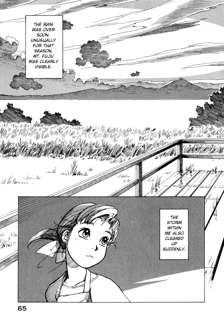 Yokohama Kaidashi Kikou chapter 11 page 15