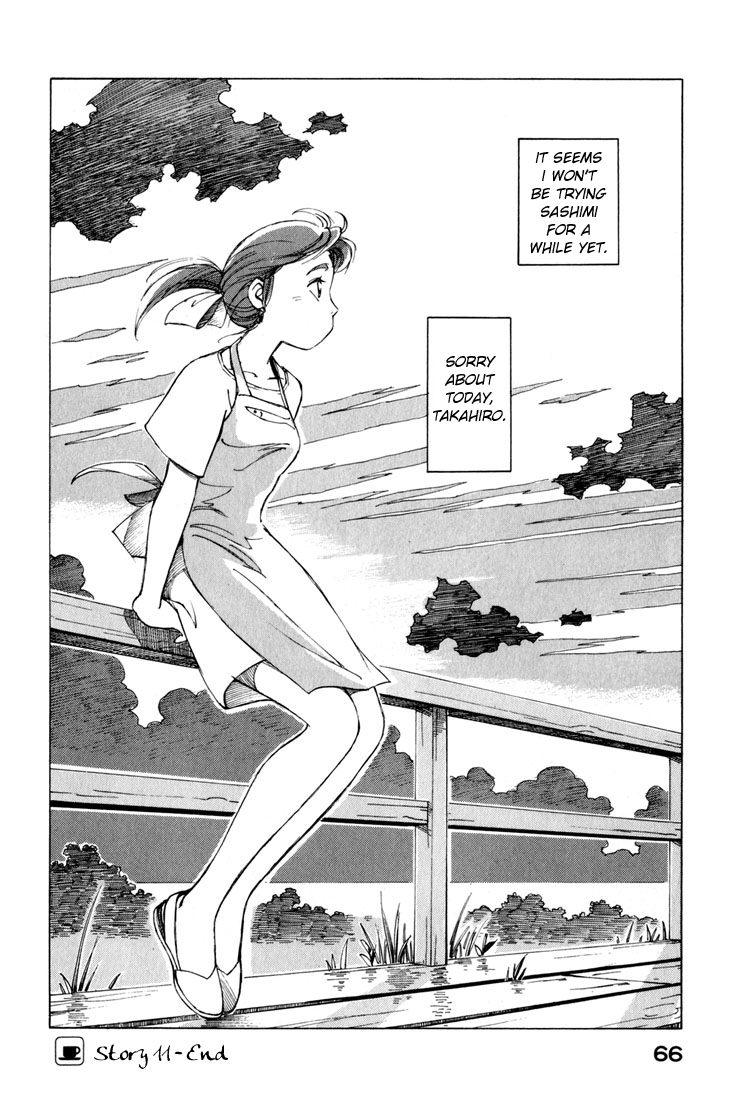 Yokohama Kaidashi Kikou chapter 11 page 16