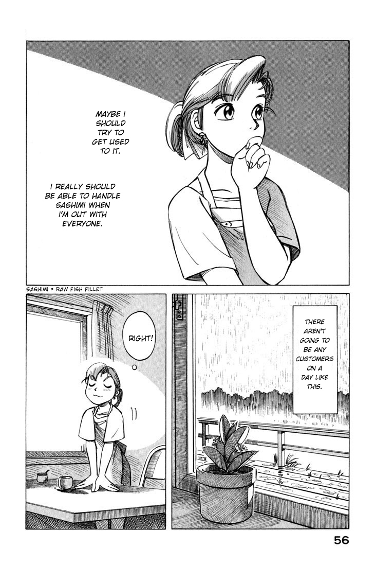 Yokohama Kaidashi Kikou chapter 11 page 6