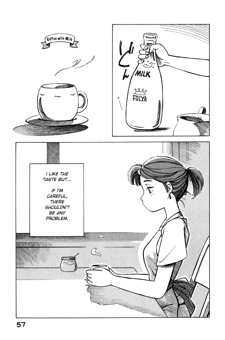 Yokohama Kaidashi Kikou chapter 11 page 7