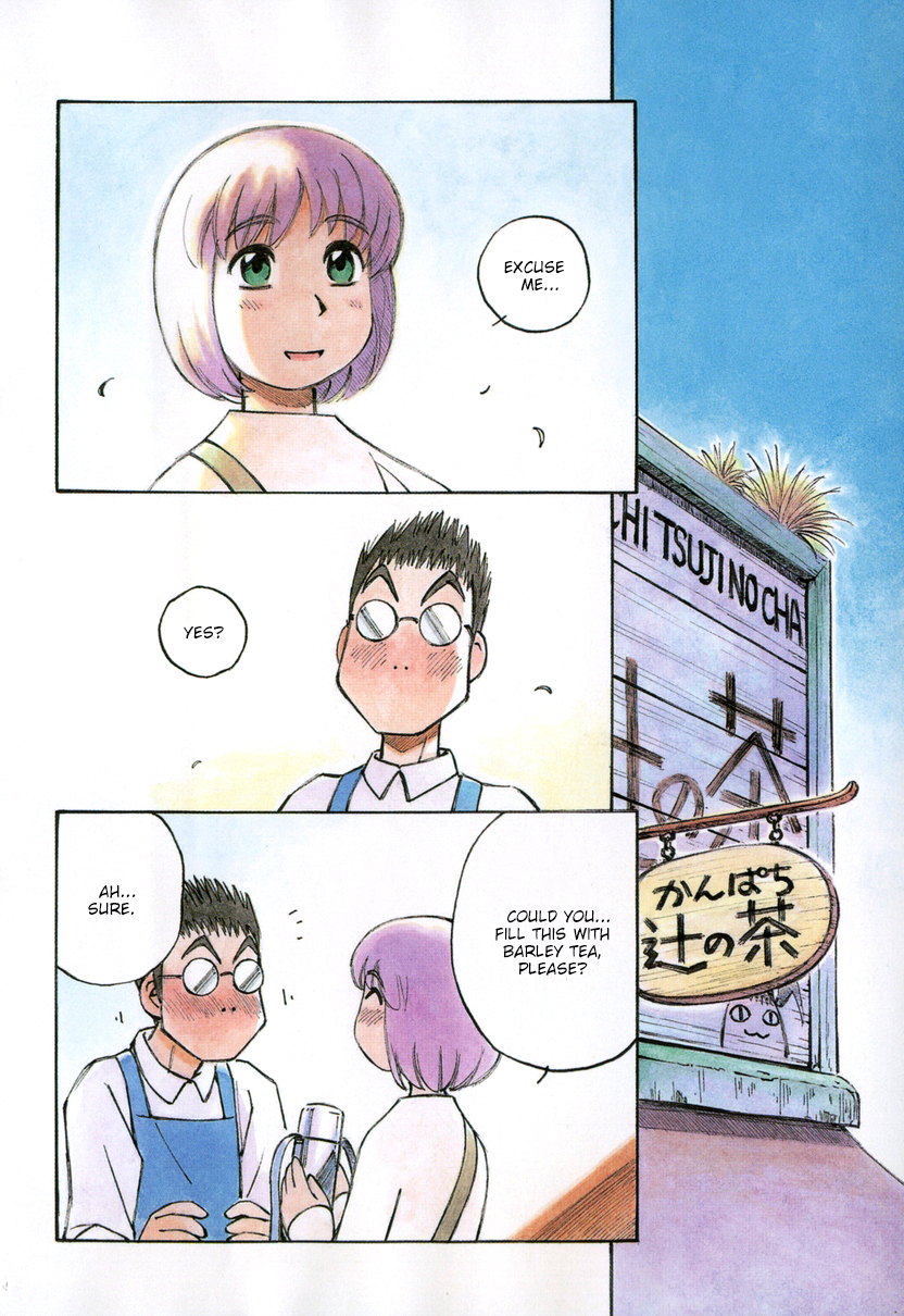 Yokohama Kaidashi Kikou chapter 112 page 2