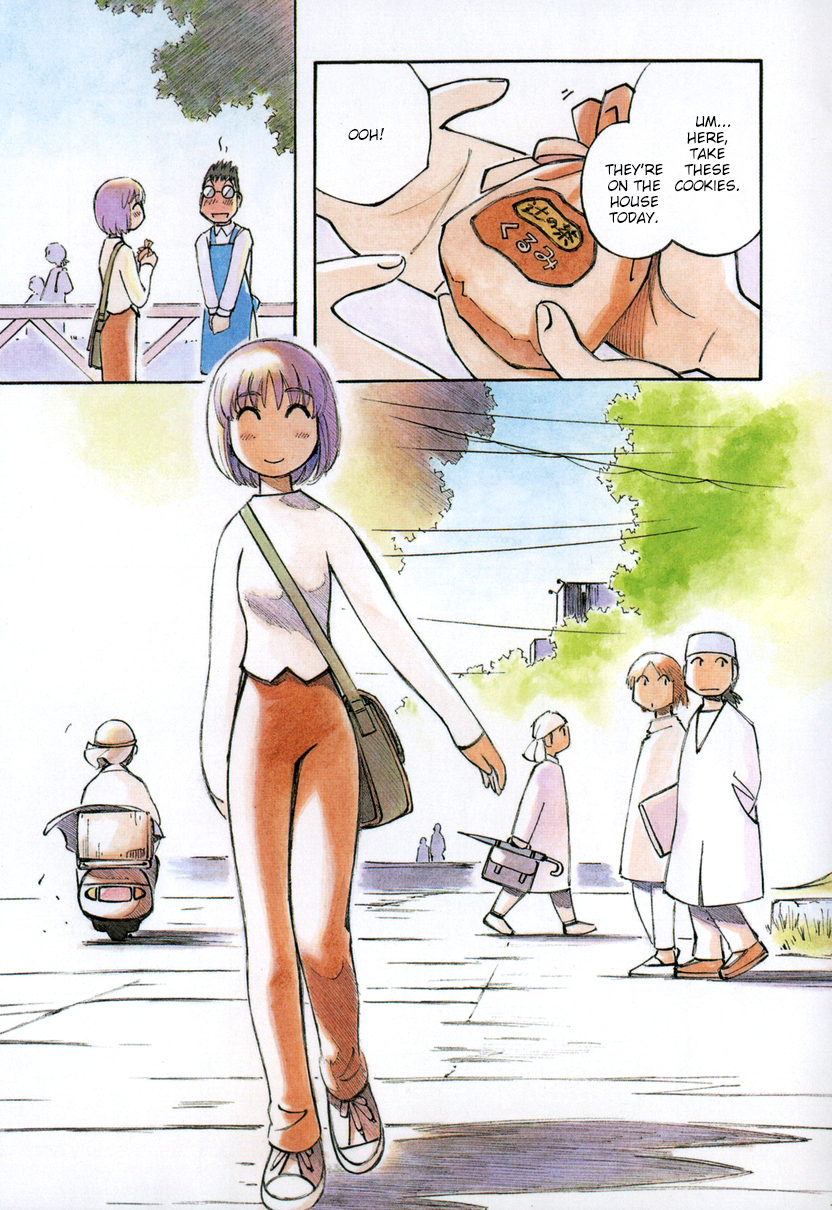 Yokohama Kaidashi Kikou chapter 112 page 3