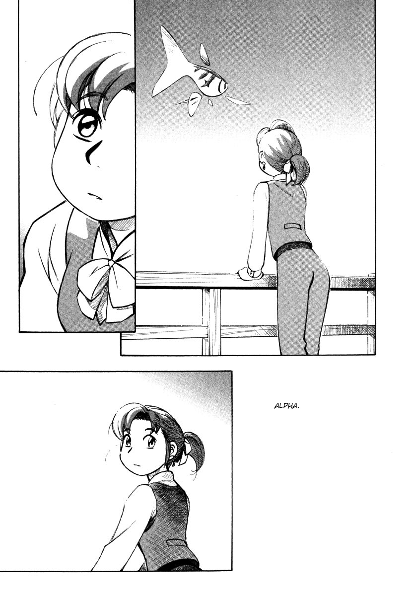 Yokohama Kaidashi Kikou chapter 113 page 11