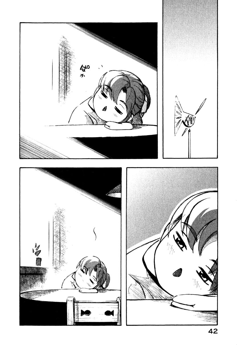 Yokohama Kaidashi Kikou chapter 113 page 14