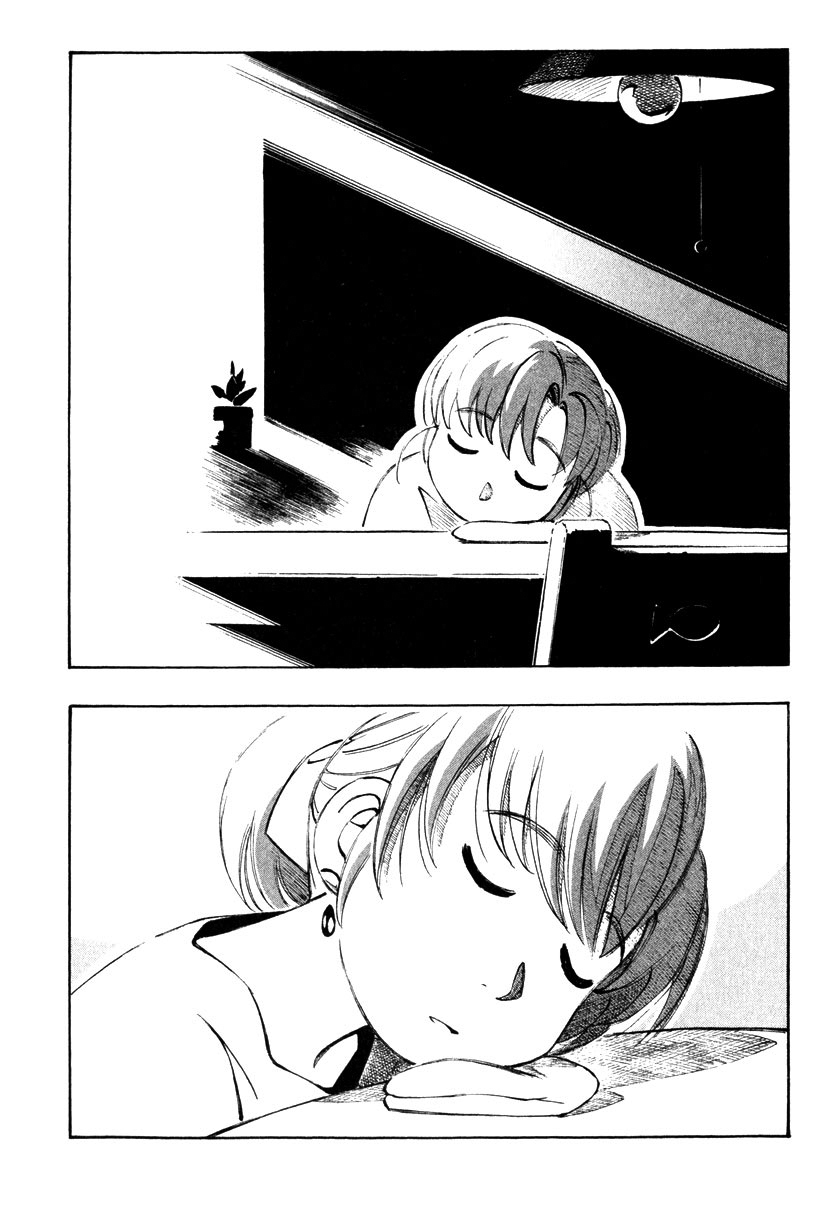 Yokohama Kaidashi Kikou chapter 113 page 2