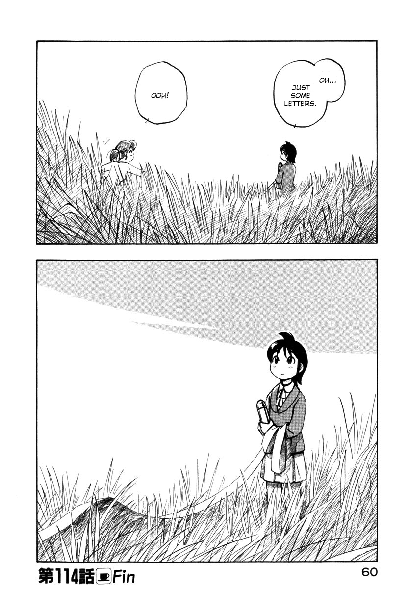 Yokohama Kaidashi Kikou chapter 114 page 16