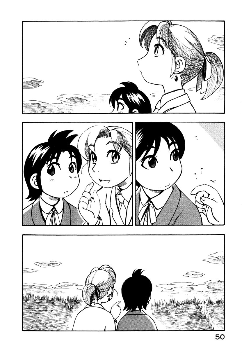 Yokohama Kaidashi Kikou chapter 114 page 6