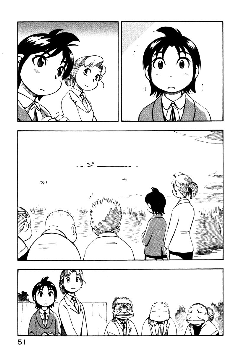 Yokohama Kaidashi Kikou chapter 114 page 7