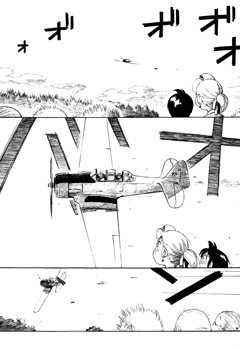 Yokohama Kaidashi Kikou chapter 114 page 8