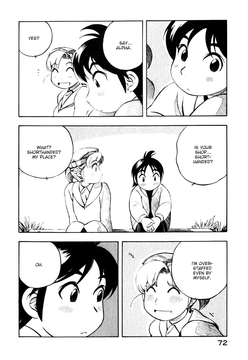 Yokohama Kaidashi Kikou chapter 115 page 12