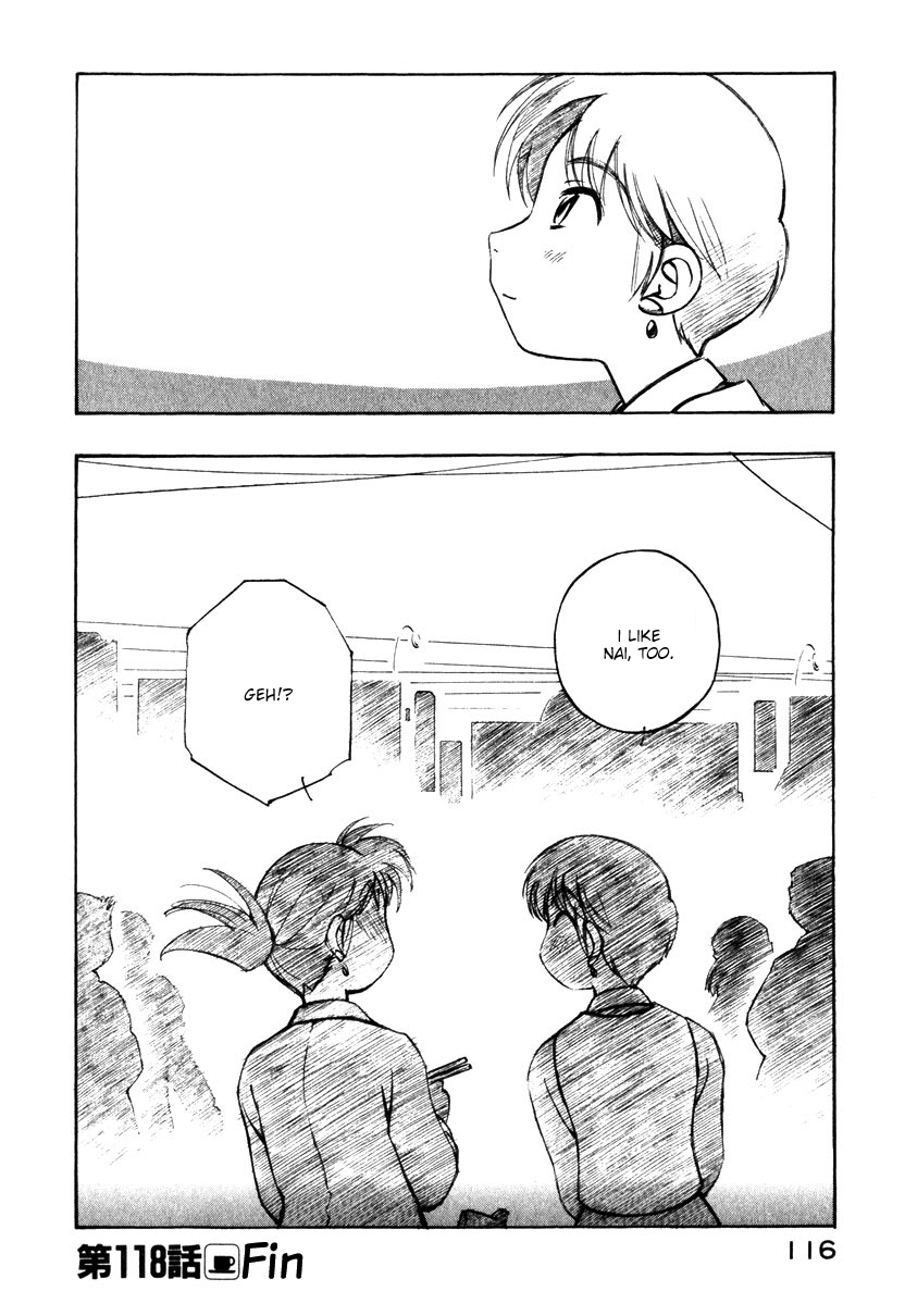 Yokohama Kaidashi Kikou chapter 118 page 16