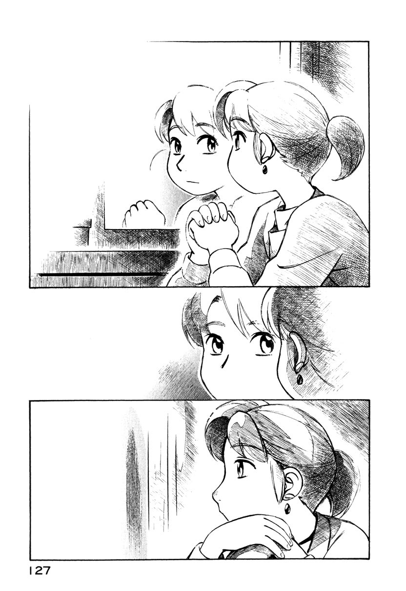 Yokohama Kaidashi Kikou chapter 119 page 11