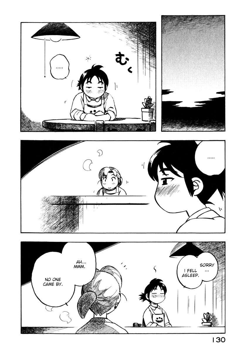 Yokohama Kaidashi Kikou chapter 119 page 14