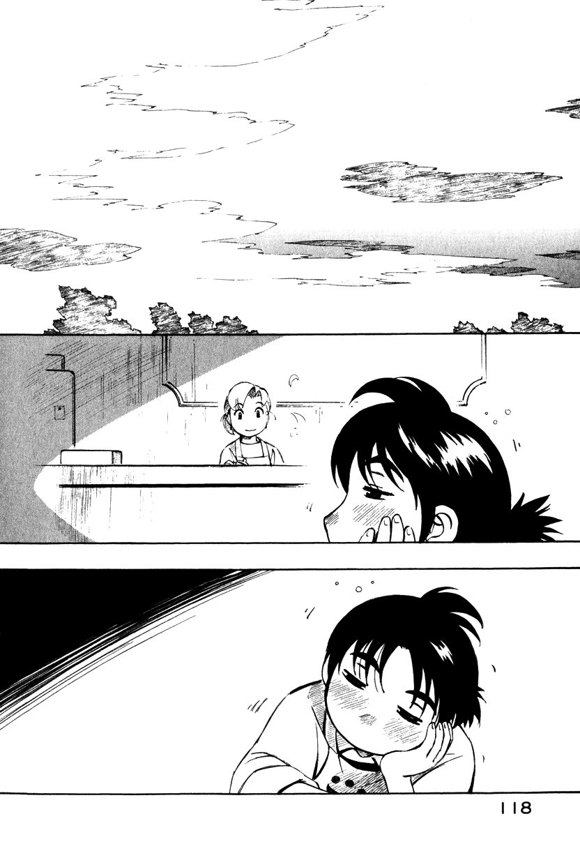 Yokohama Kaidashi Kikou chapter 119 page 2