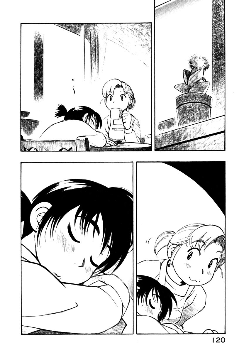 Yokohama Kaidashi Kikou chapter 119 page 4