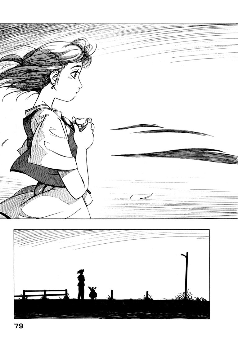 Yokohama Kaidashi Kikou chapter 12 page 13