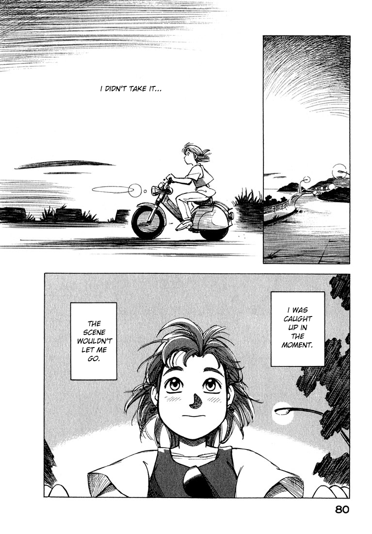 Yokohama Kaidashi Kikou chapter 12 page 14