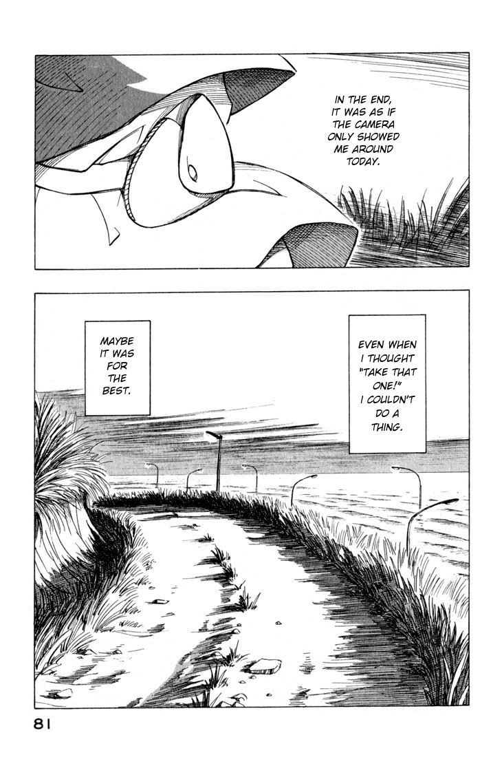 Yokohama Kaidashi Kikou chapter 12 page 15