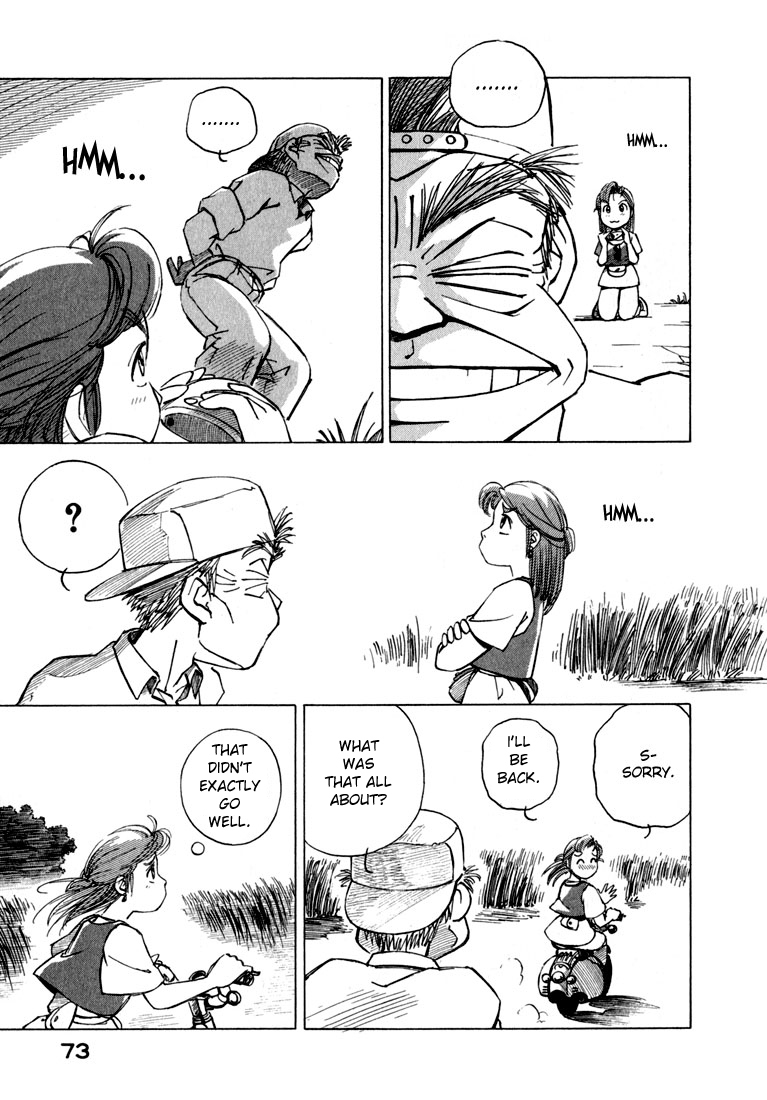 Yokohama Kaidashi Kikou chapter 12 page 7